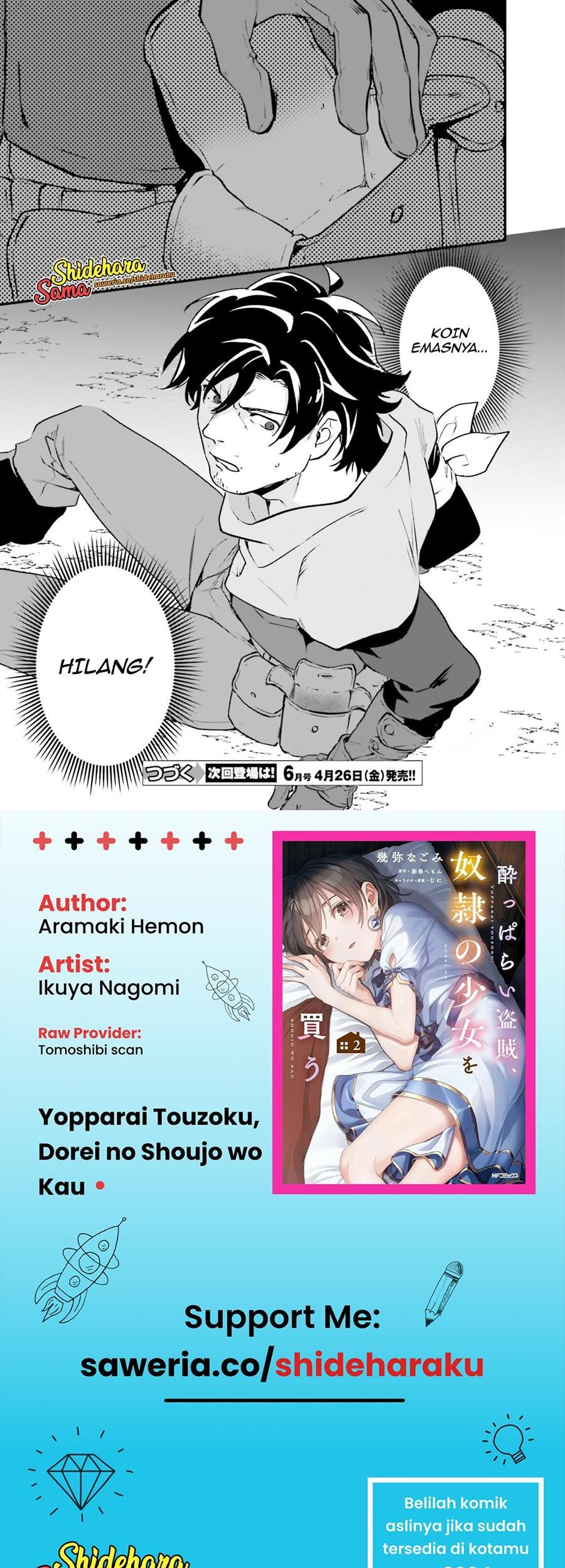 Yopparai Touzoku, Dorei no Shoujo wo Kau Chapter 16 Gambar 21