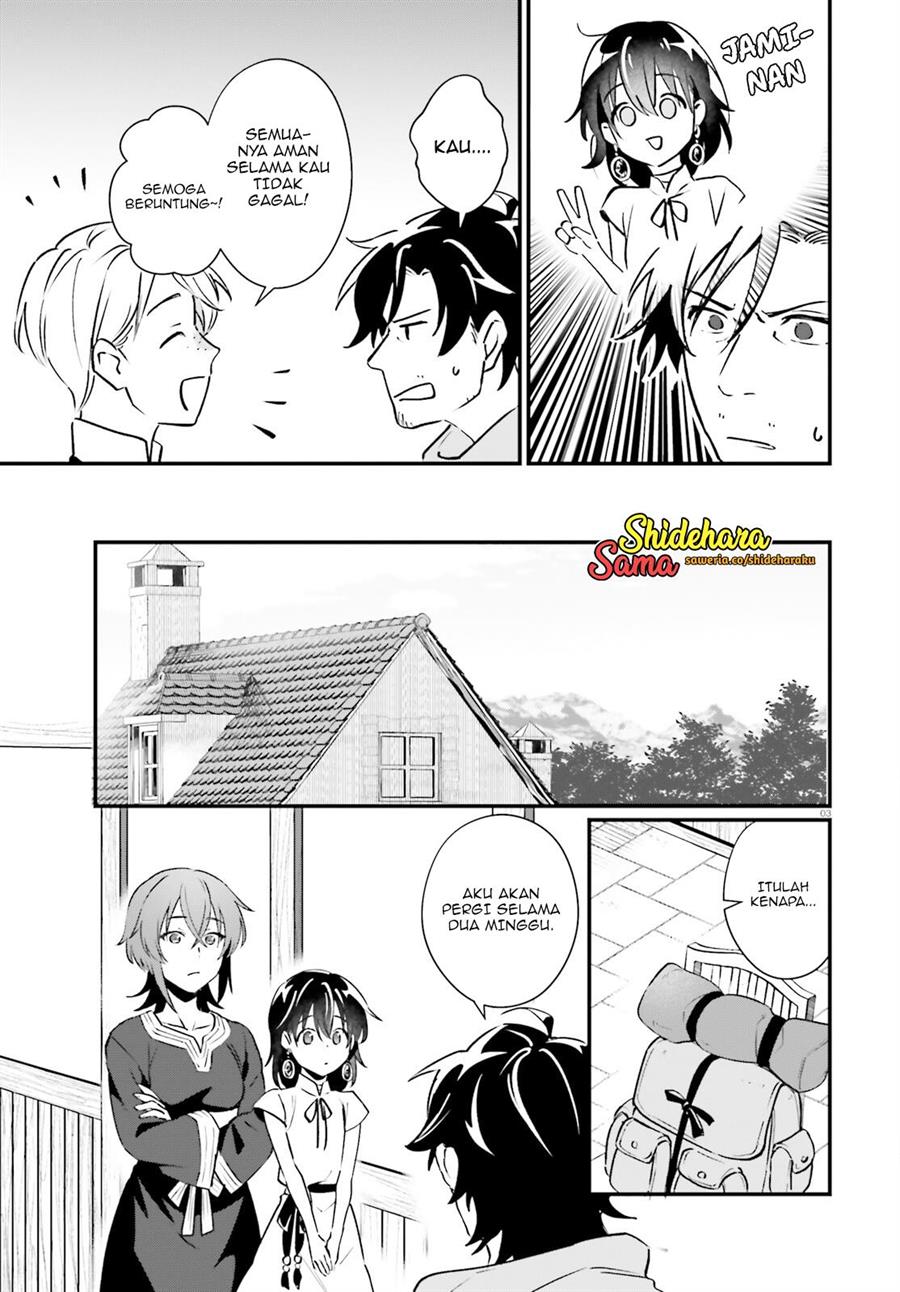 Yopparai Touzoku, Dorei no Shoujo wo Kau Chapter 16 Gambar 4
