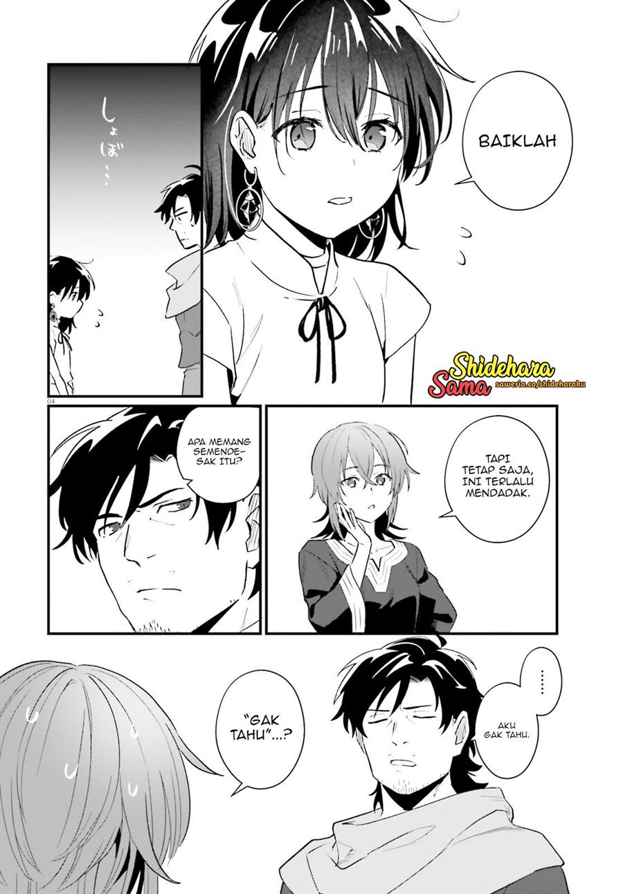 Yopparai Touzoku, Dorei no Shoujo wo Kau Chapter 16 Gambar 5