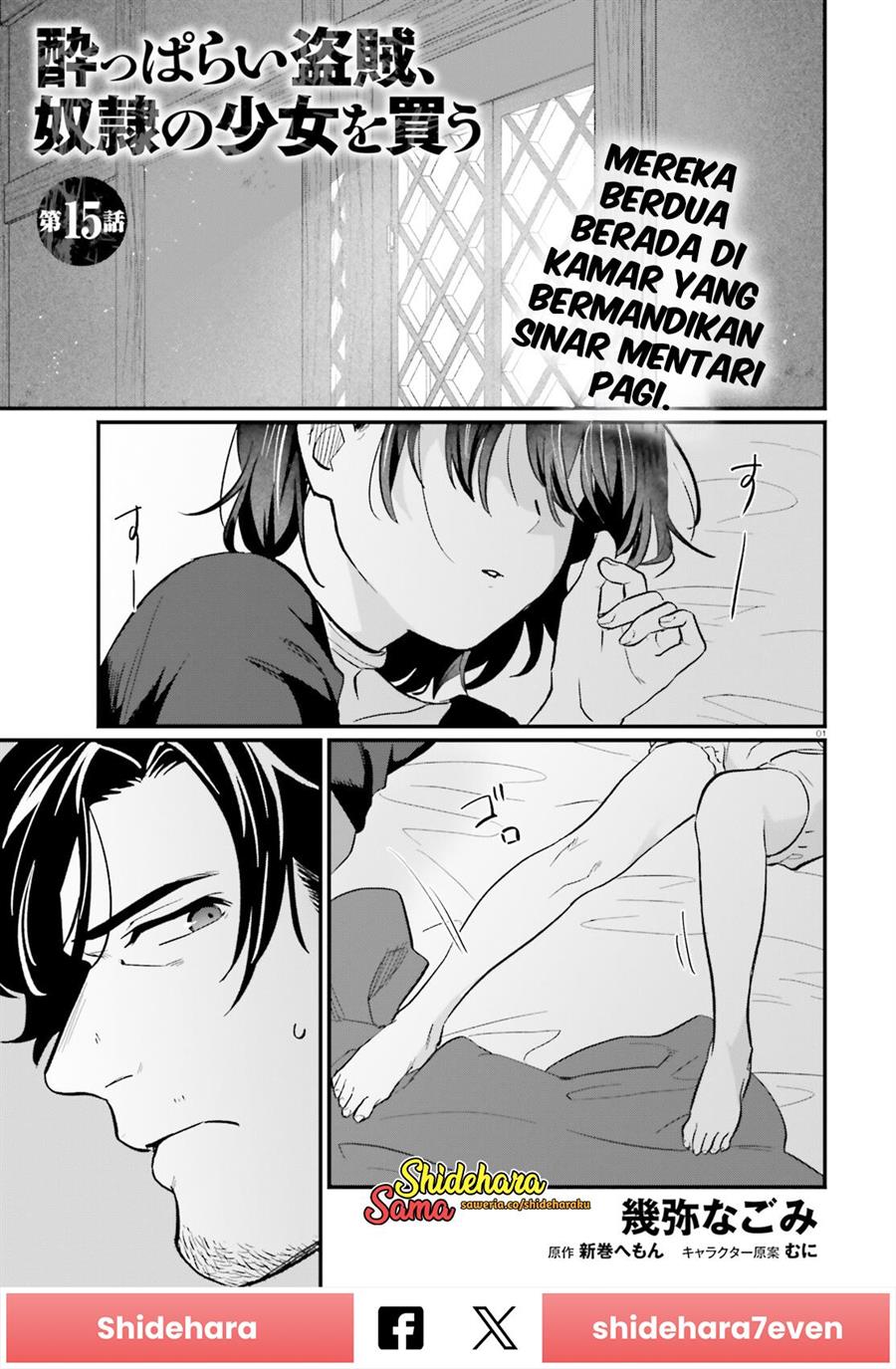 Baca  Yopparai Touzoku, Dorei no Shoujo wo Kau Chapter 15 Gambar 2