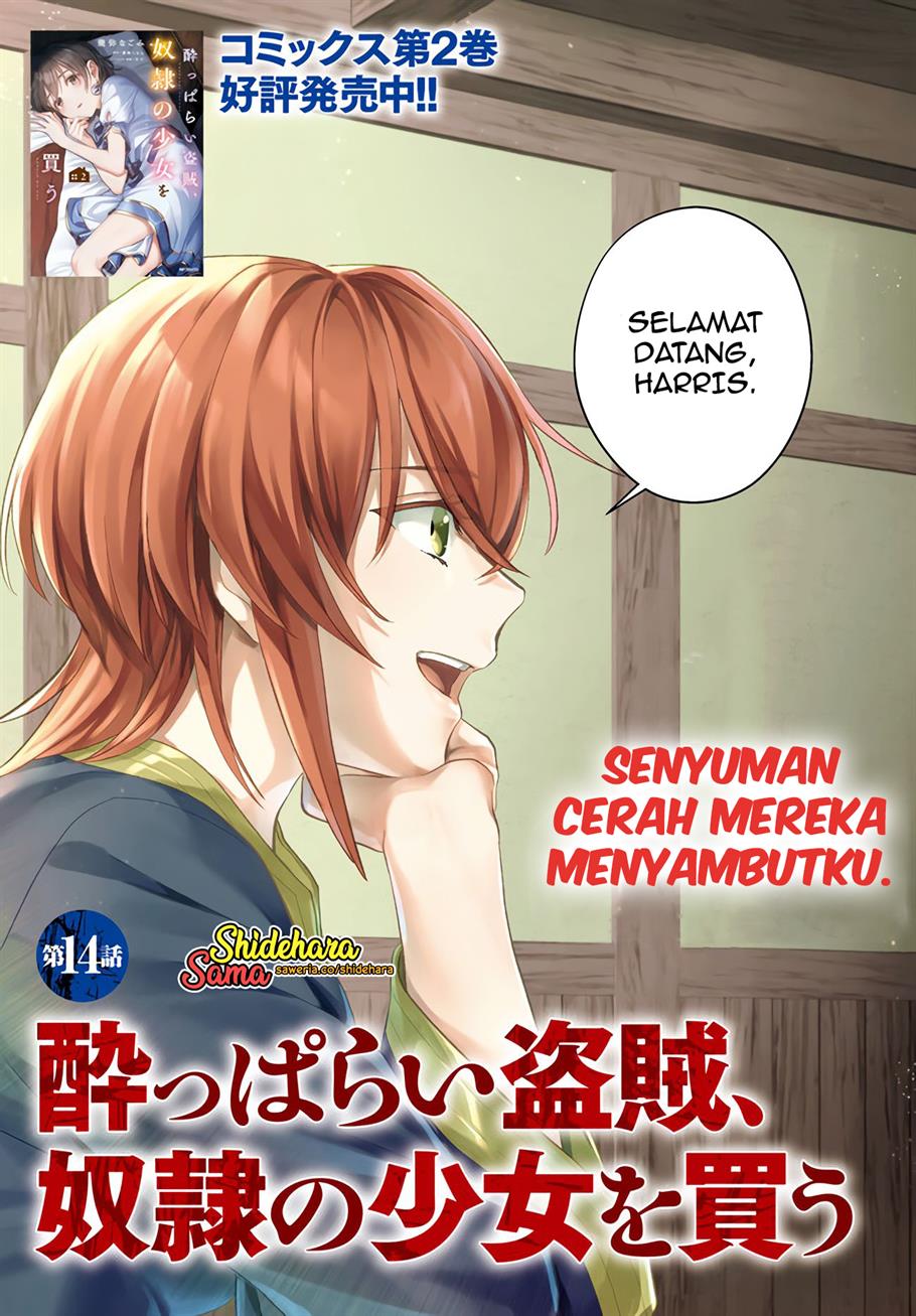 Yopparai Touzoku, Dorei no Shoujo wo Kau Chapter 14 Gambar 5