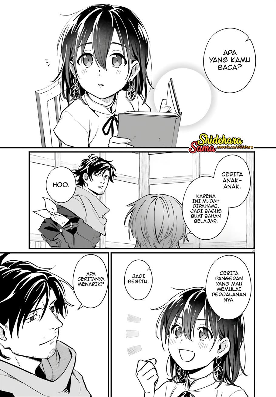 Yopparai Touzoku, Dorei no Shoujo wo Kau Chapter 14 Gambar 6