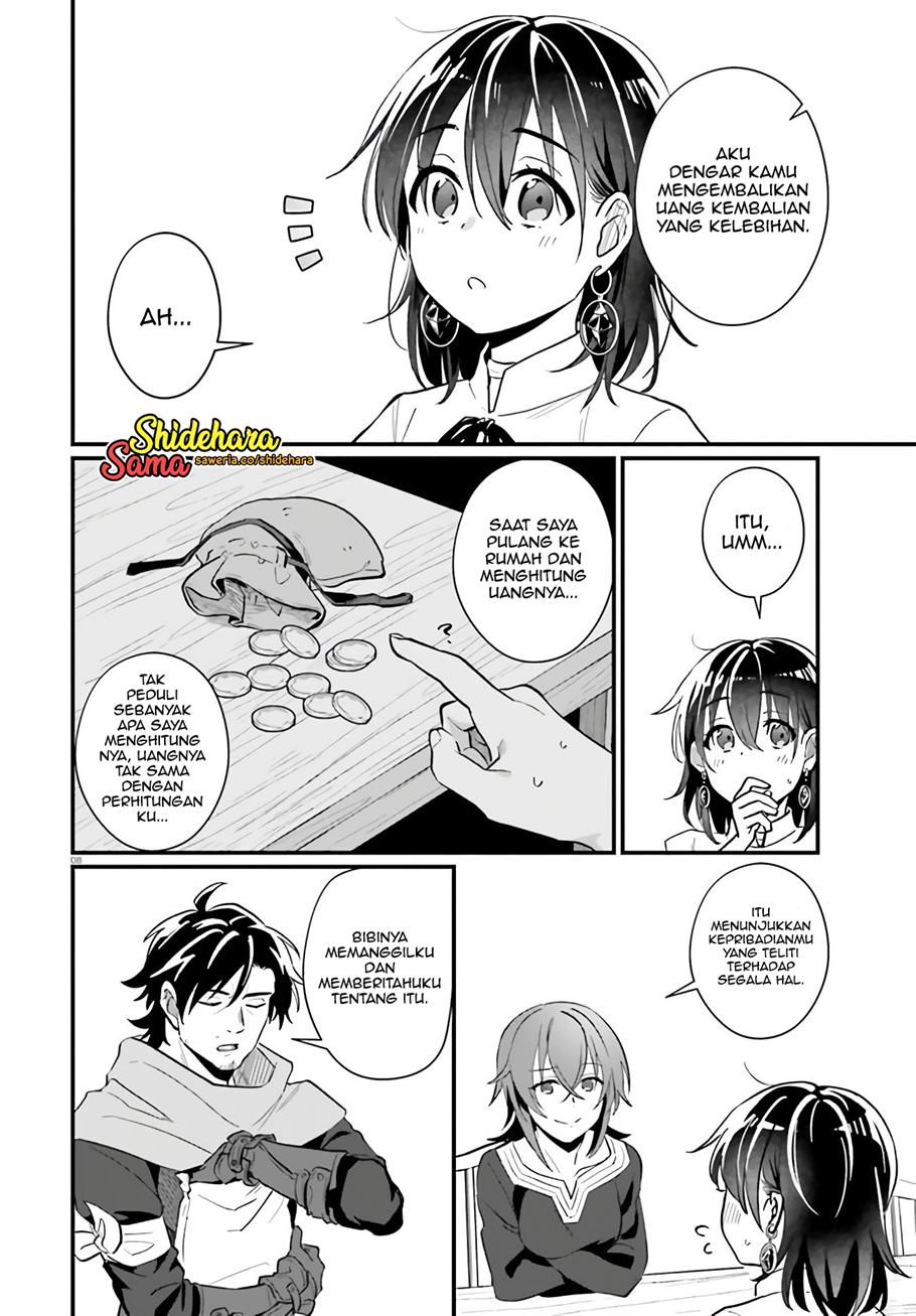 Yopparai Touzoku, Dorei no Shoujo wo Kau Chapter 14 Gambar 9