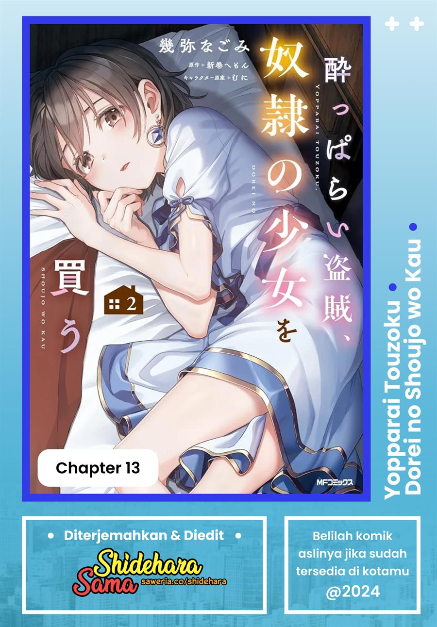 Baca Komik Yopparai Touzoku, Dorei no Shoujo wo Kau Chapter 13 Gambar 1