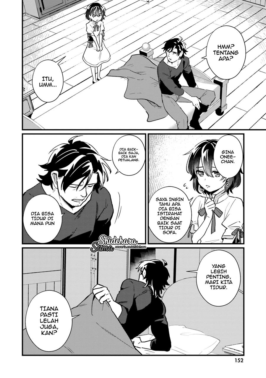 Yopparai Touzoku, Dorei no Shoujo wo Kau Chapter 13 Gambar 19