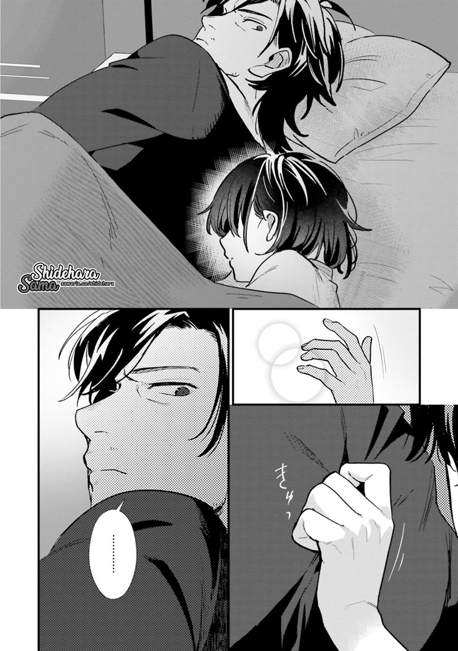 Yopparai Touzoku, Dorei no Shoujo wo Kau Chapter 13 Gambar 25