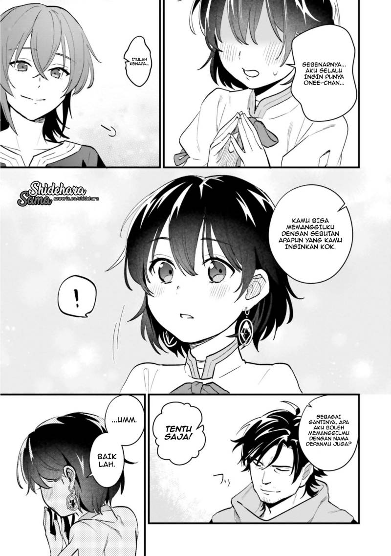 Yopparai Touzoku, Dorei no Shoujo wo Kau Chapter 12 Gambar 19