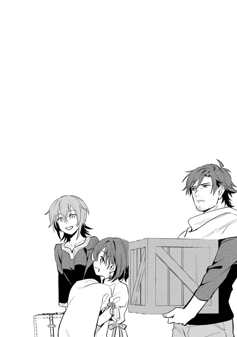 Yopparai Touzoku, Dorei no Shoujo wo Kau Chapter 12 Gambar 23