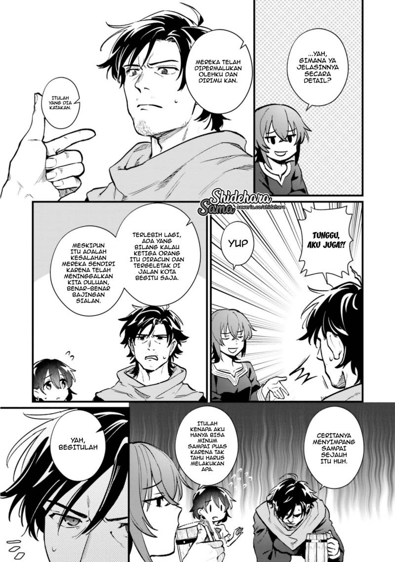 Yopparai Touzoku, Dorei no Shoujo wo Kau Chapter 12 Gambar 9