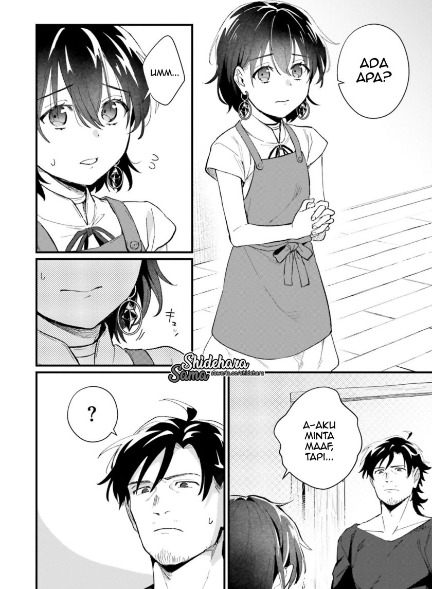Yopparai Touzoku, Dorei no Shoujo wo Kau Chapter 11 Gambar 11
