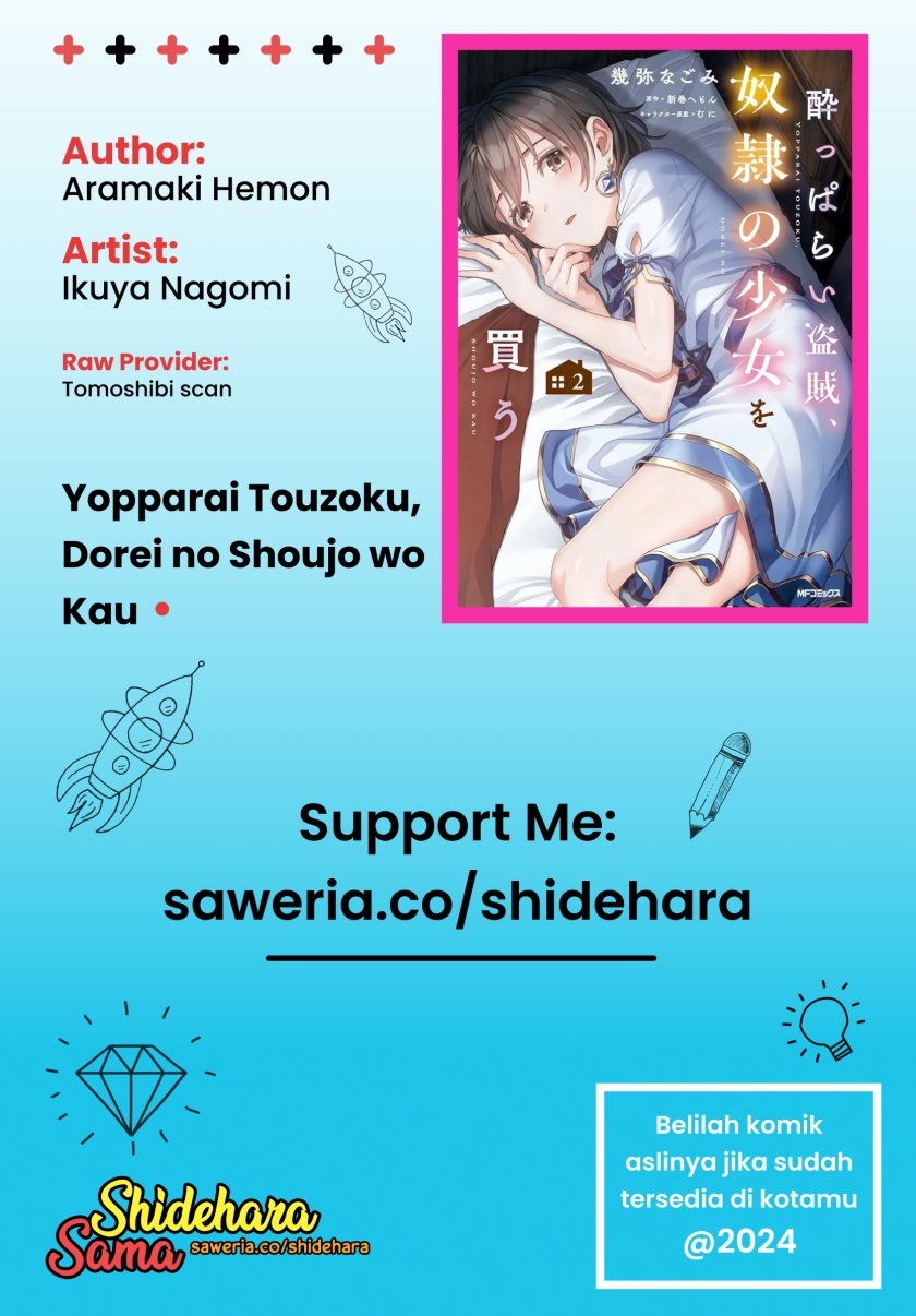 Yopparai Touzoku, Dorei no Shoujo wo Kau Chapter 11 Gambar 19