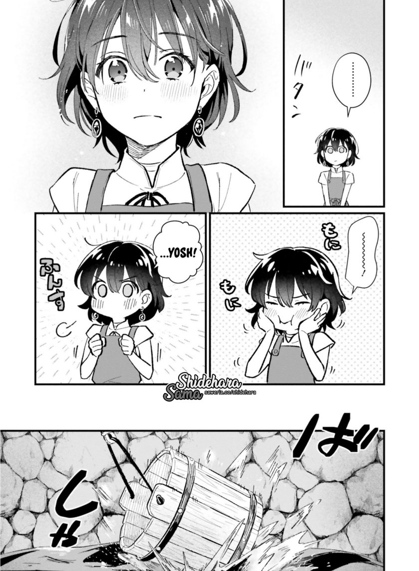 Yopparai Touzoku, Dorei no Shoujo wo Kau Chapter 11 Gambar 6
