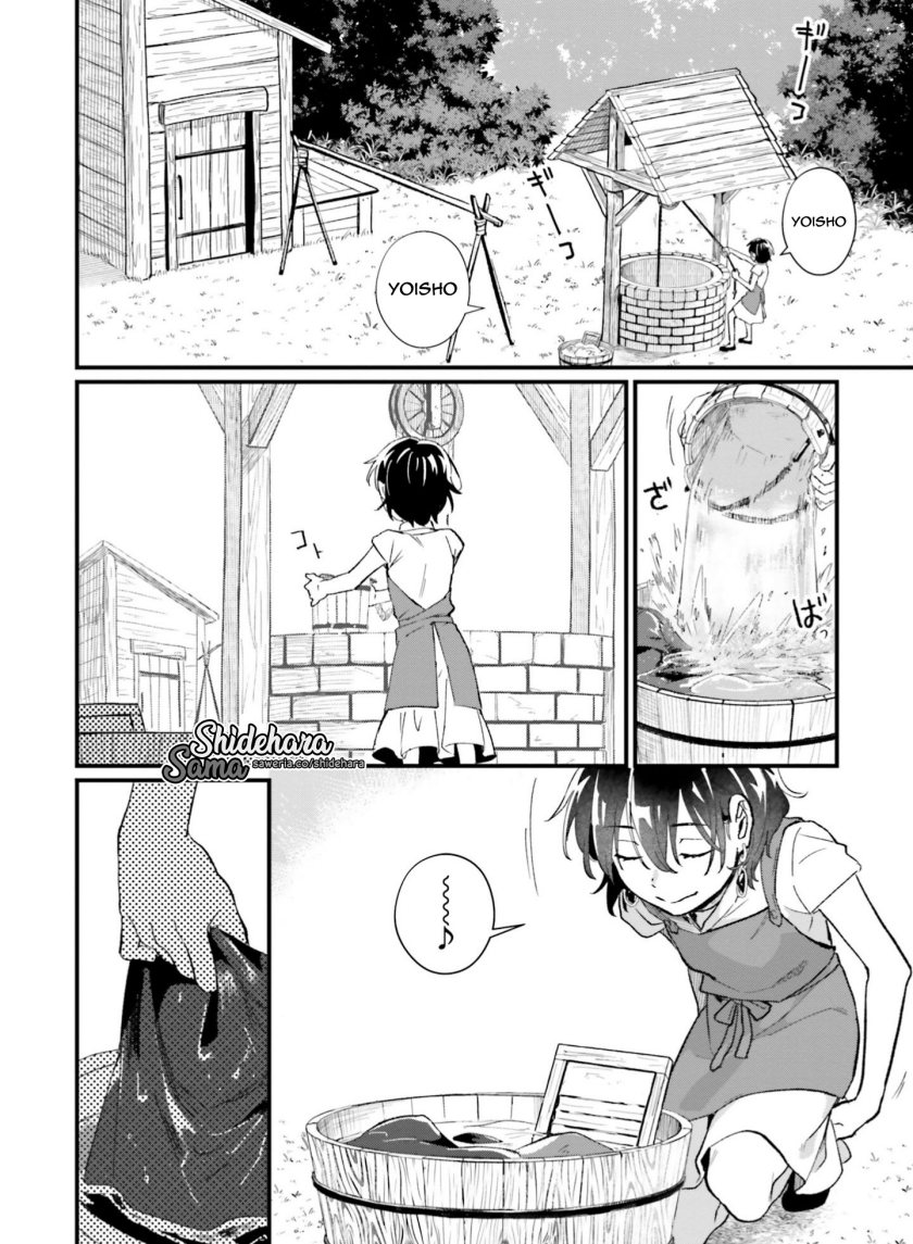 Yopparai Touzoku, Dorei no Shoujo wo Kau Chapter 11 Gambar 7