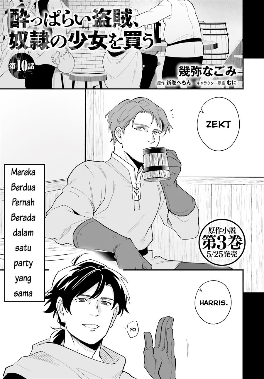 Yopparai Touzoku, Dorei no Shoujo wo Kau Chapter 10 Gambar 3