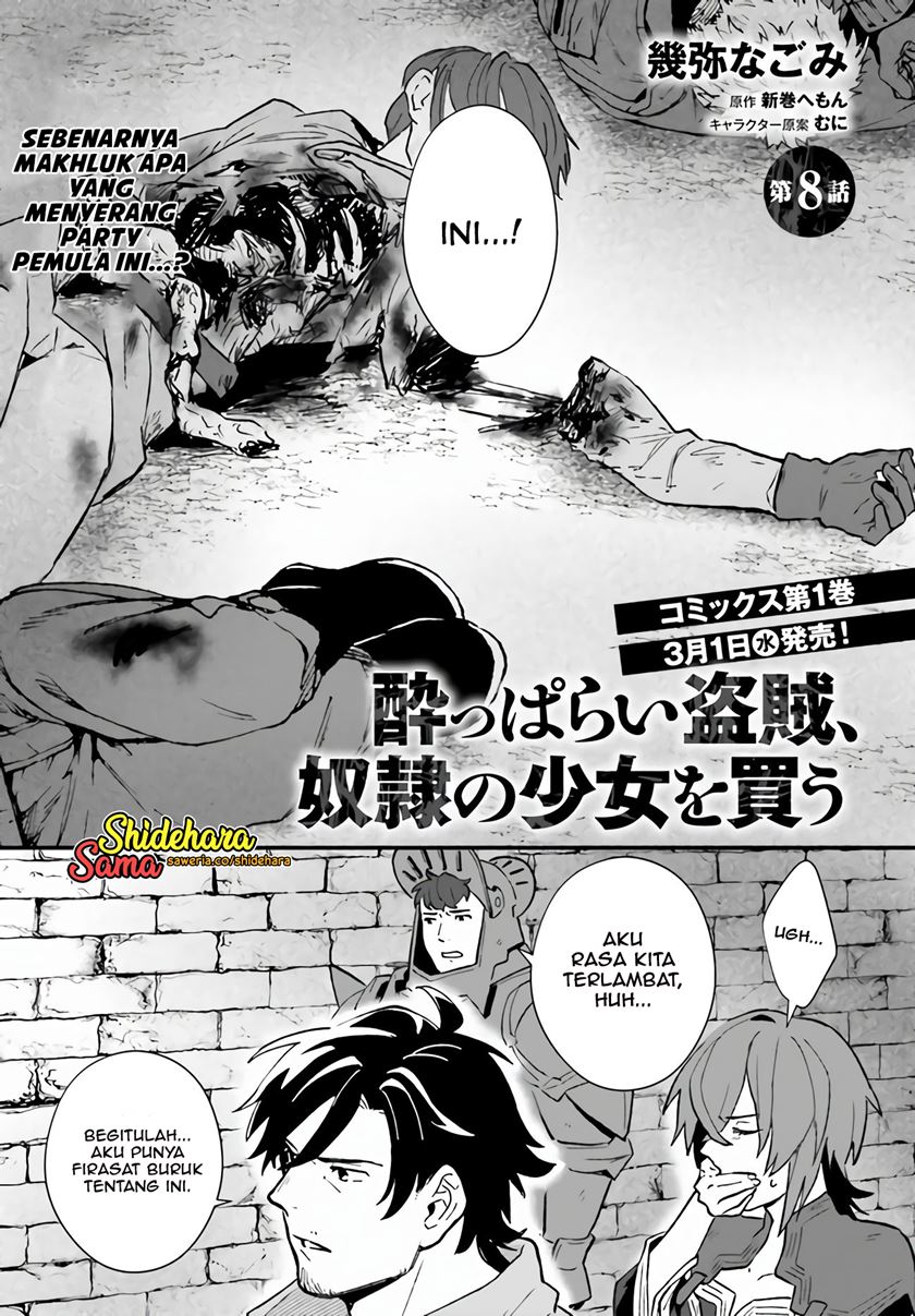Baca  Yopparai Touzoku, Dorei no Shoujo wo Kau Chapter 08 Gambar 2