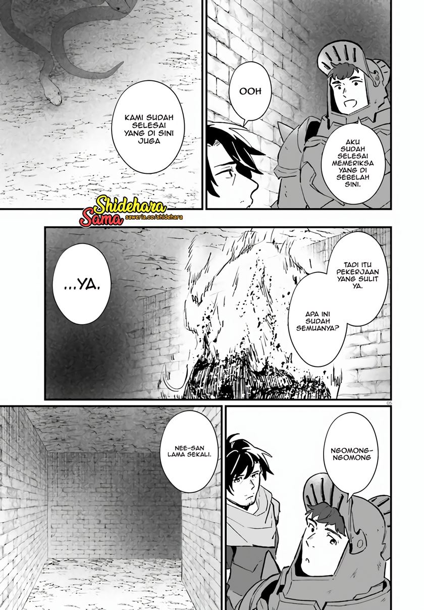 Yopparai Touzoku, Dorei no Shoujo wo Kau Chapter 08 Gambar 6