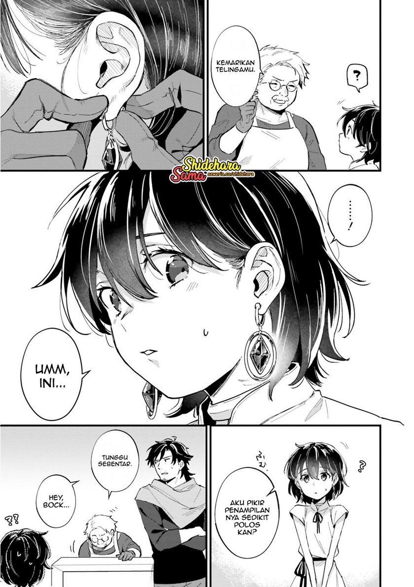 Yopparai Touzoku, Dorei no Shoujo wo Kau Chapter 06 Gambar 16