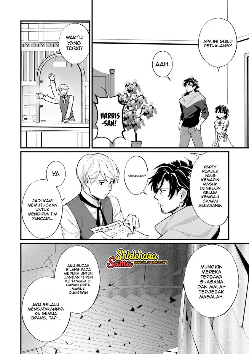 Yopparai Touzoku, Dorei no Shoujo wo Kau Chapter 06 Gambar 21