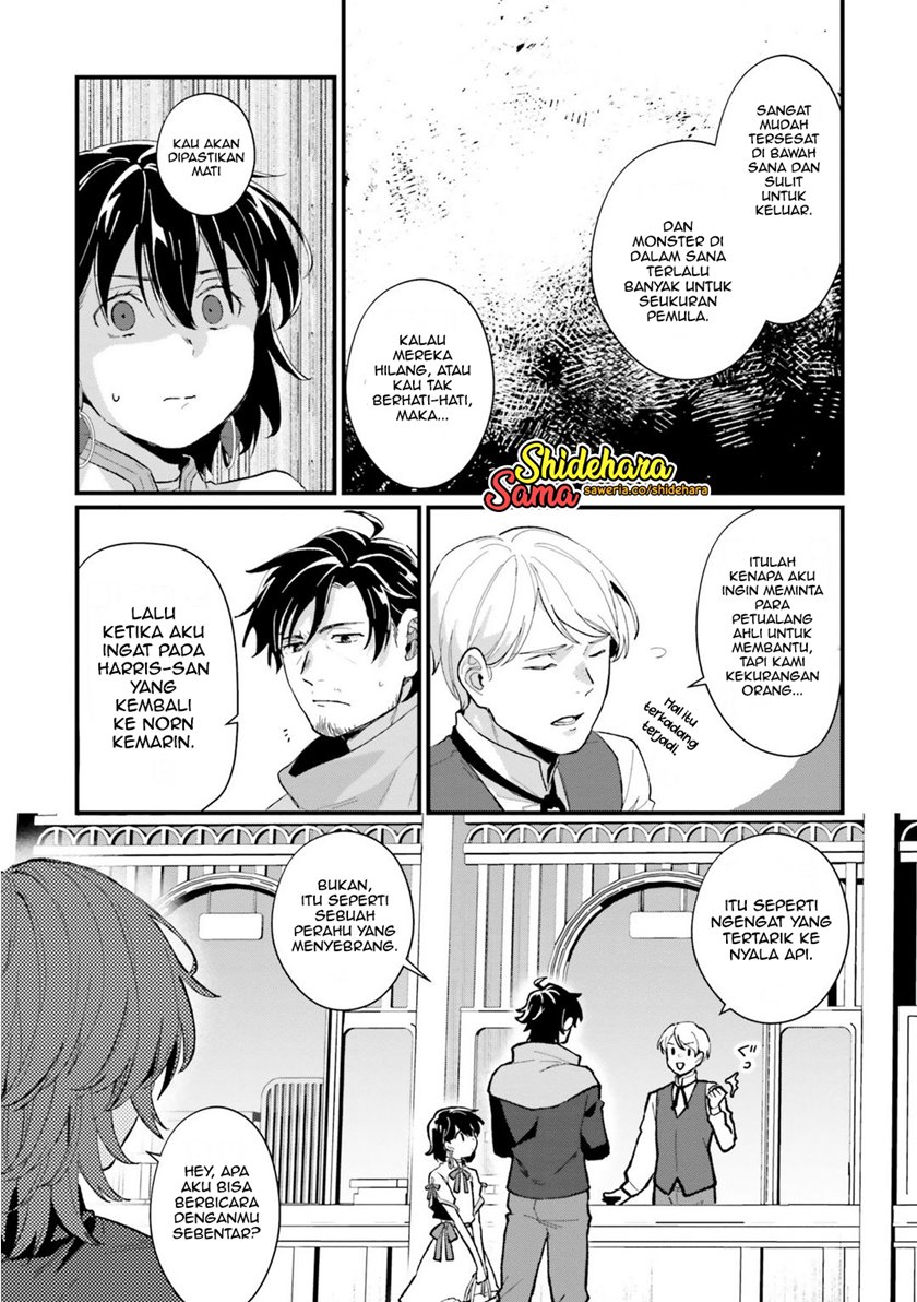 Yopparai Touzoku, Dorei no Shoujo wo Kau Chapter 06 Gambar 22