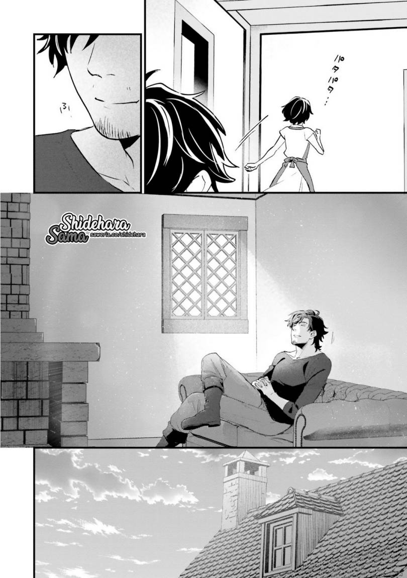 Yopparai Touzoku, Dorei no Shoujo wo Kau Chapter 04 Gambar 17