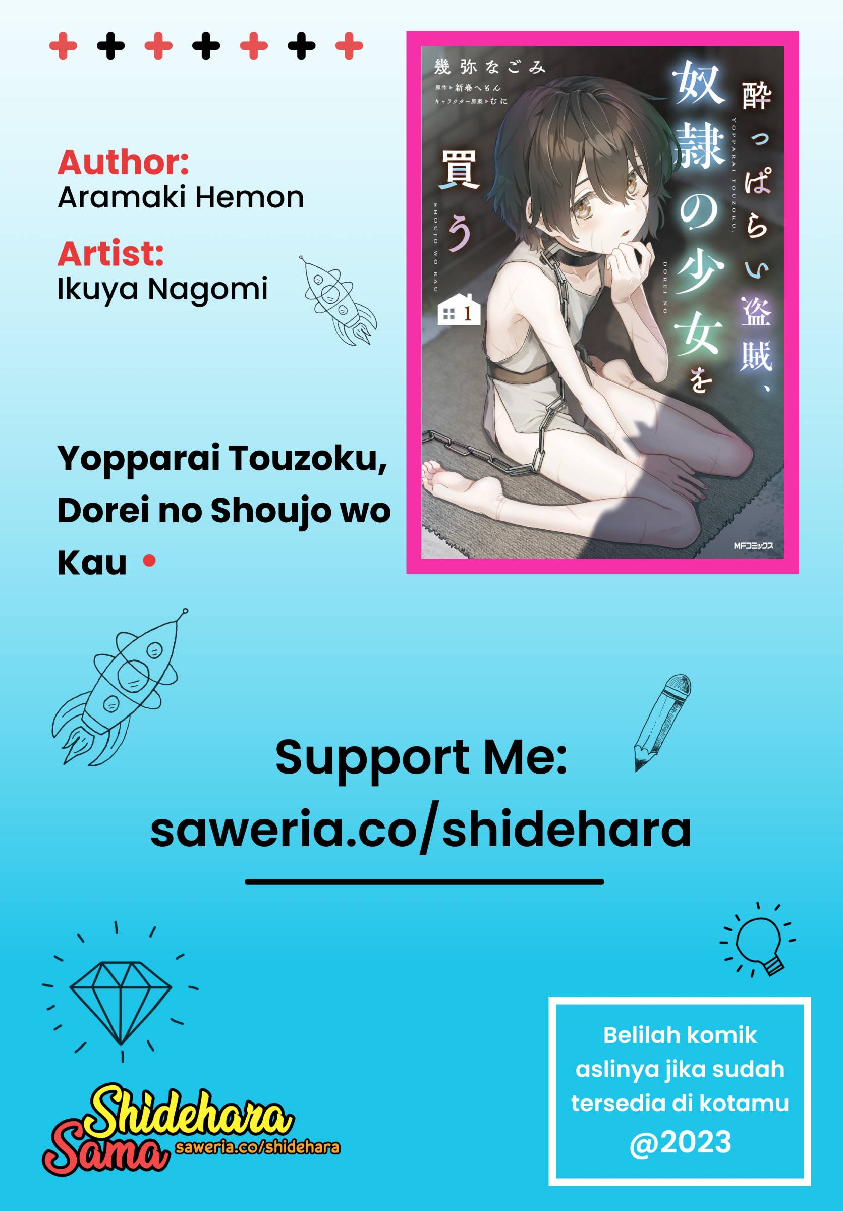 Yopparai Touzoku, Dorei no Shoujo wo Kau Chapter 04 Gambar 21