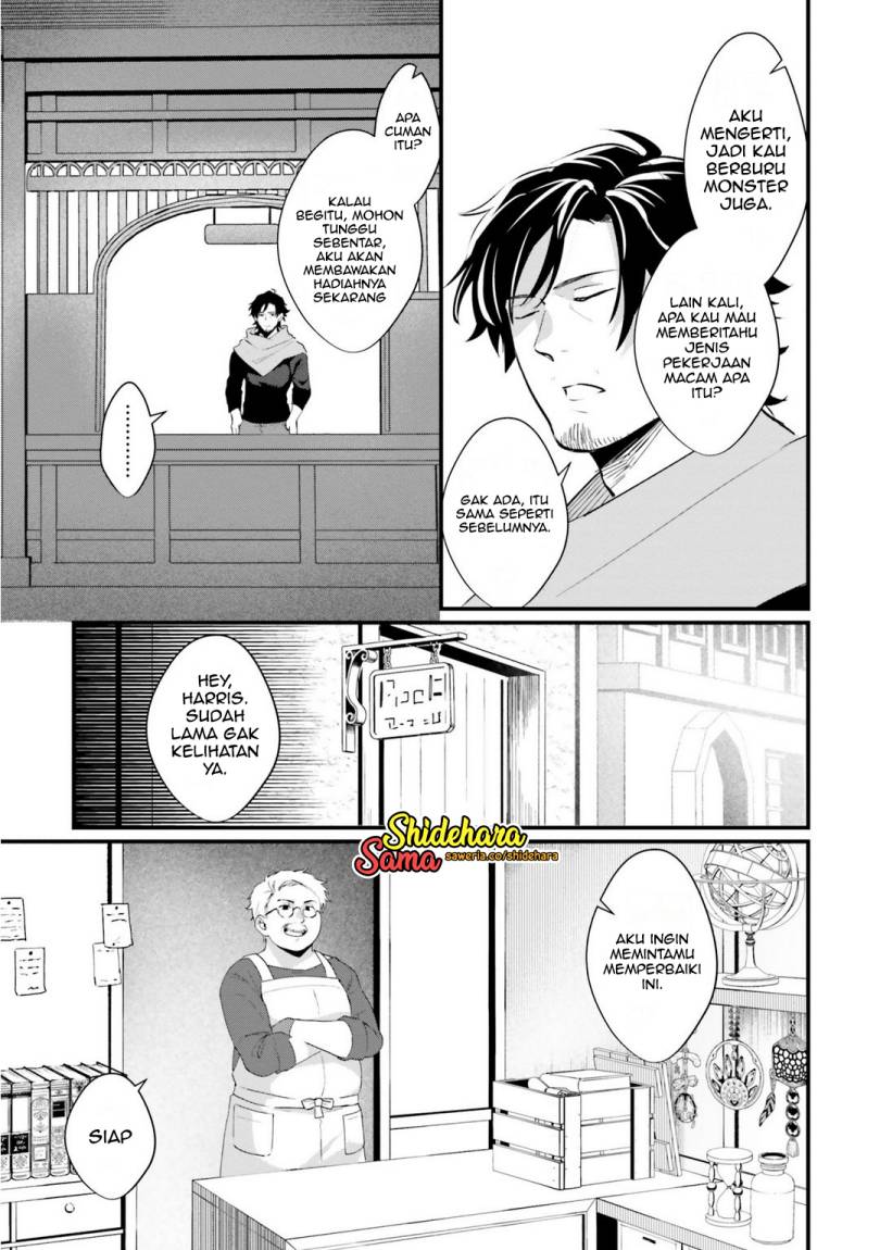 Yopparai Touzoku, Dorei no Shoujo wo Kau Chapter 04 Gambar 8