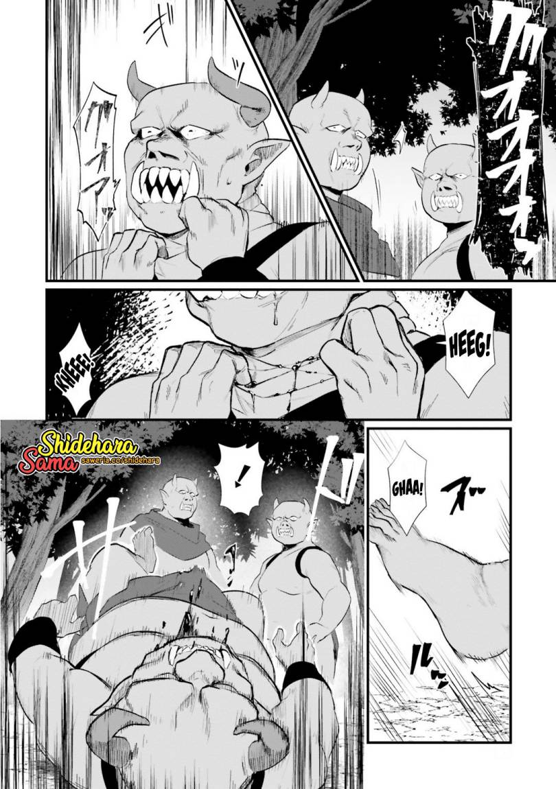Yopparai Touzoku, Dorei no Shoujo wo Kau Chapter 03 Gambar 15