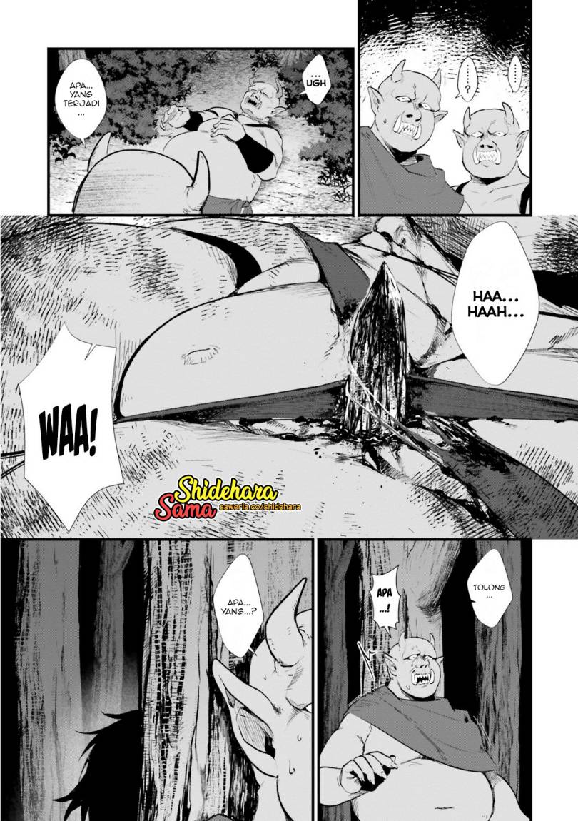 Yopparai Touzoku, Dorei no Shoujo wo Kau Chapter 03 Gambar 16