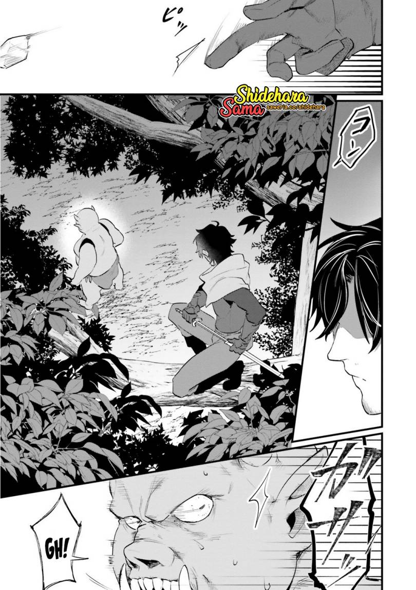 Yopparai Touzoku, Dorei no Shoujo wo Kau Chapter 03 Gambar 22