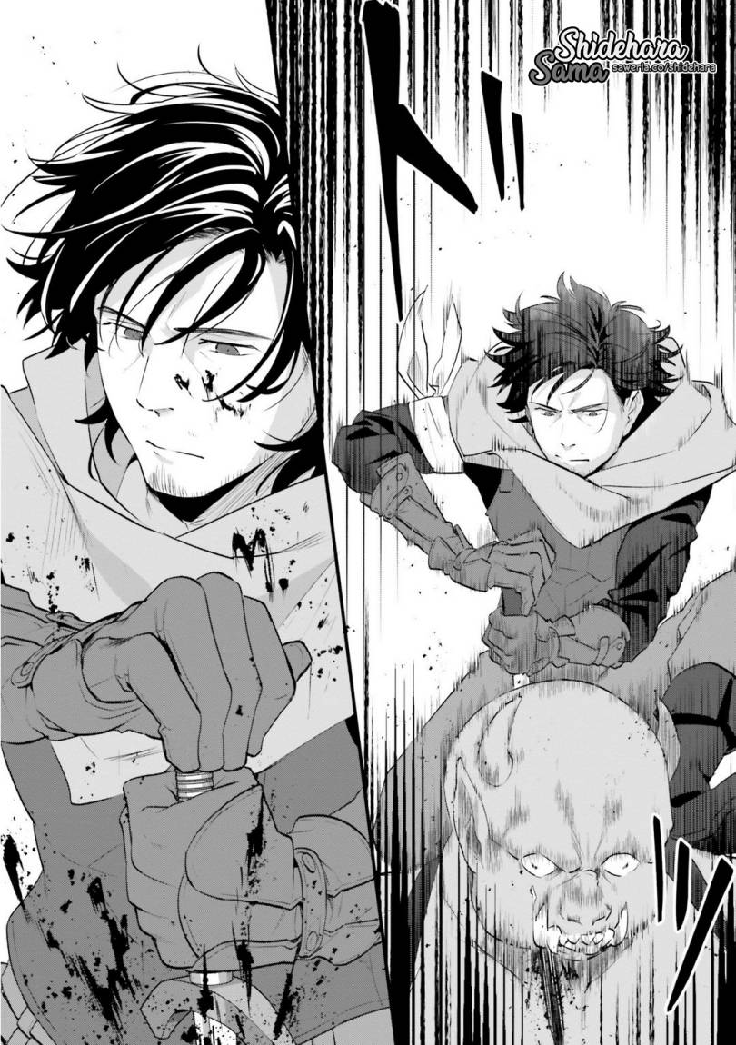 Yopparai Touzoku, Dorei no Shoujo wo Kau Chapter 03 Gambar 23