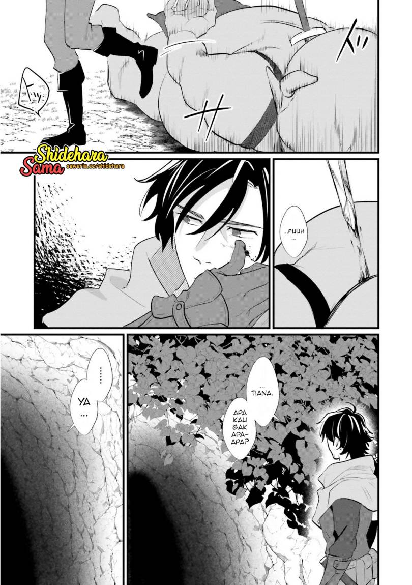 Yopparai Touzoku, Dorei no Shoujo wo Kau Chapter 03 Gambar 24