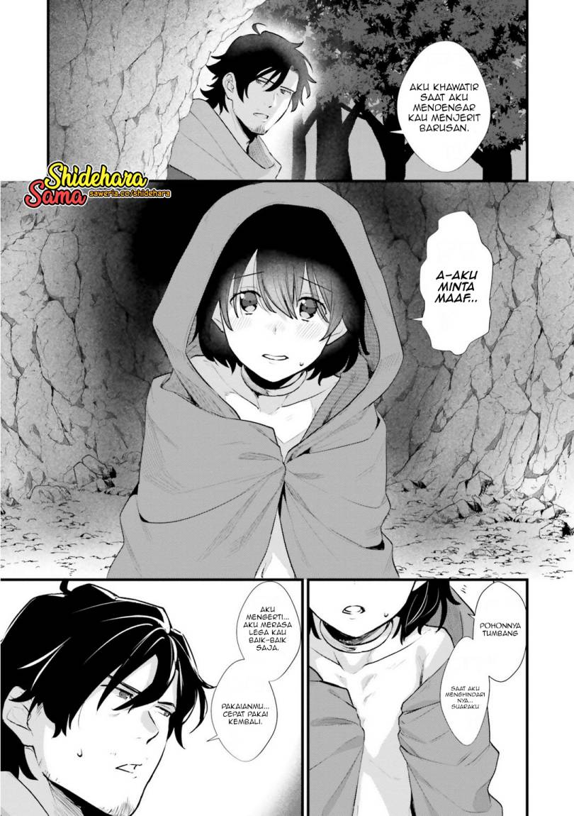 Yopparai Touzoku, Dorei no Shoujo wo Kau Chapter 03 Gambar 25
