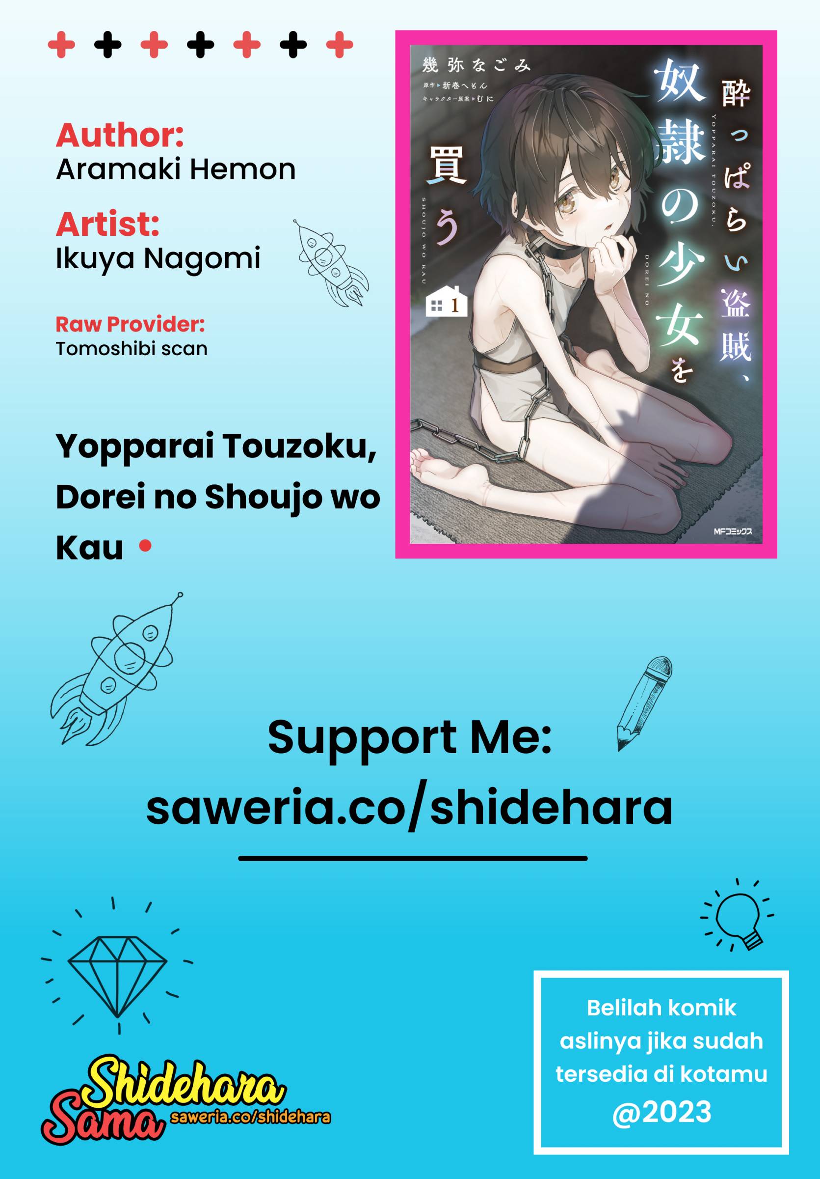 Yopparai Touzoku, Dorei no Shoujo wo Kau Chapter 03 Gambar 30