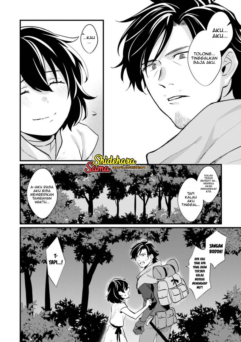 Yopparai Touzoku, Dorei no Shoujo wo Kau Chapter 03 Gambar 7
