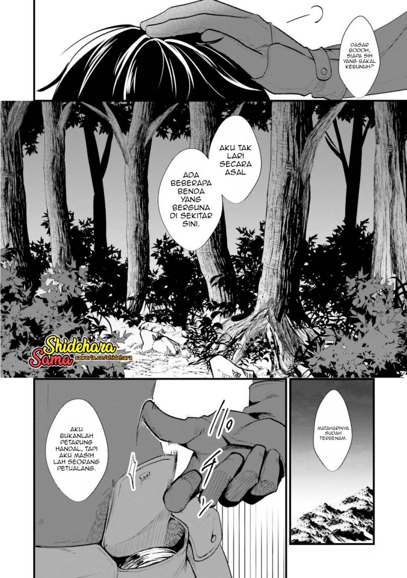 Yopparai Touzoku, Dorei no Shoujo wo Kau Chapter 03 Gambar 9
