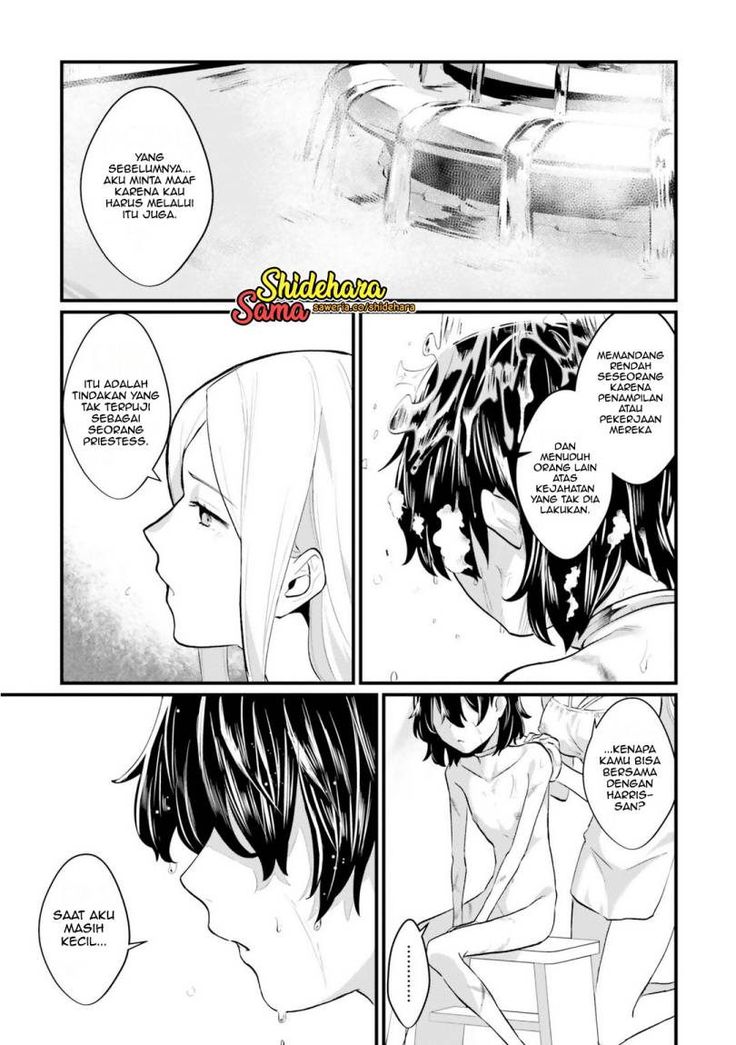 Yopparai Touzoku, Dorei no Shoujo wo Kau Chapter 02 Gambar 12