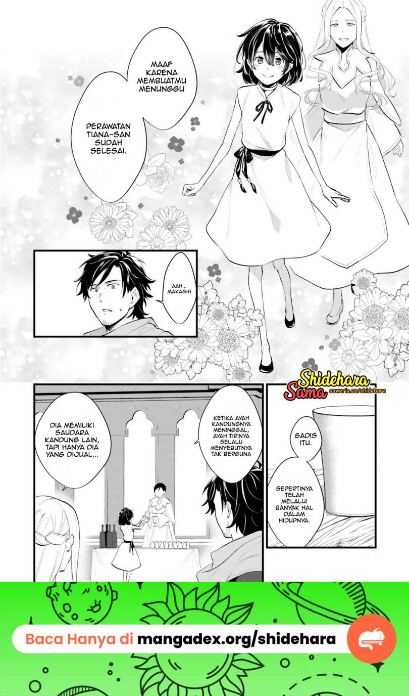 Yopparai Touzoku, Dorei no Shoujo wo Kau Chapter 02 Gambar 17