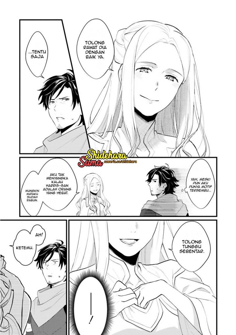 Yopparai Touzoku, Dorei no Shoujo wo Kau Chapter 02 Gambar 18