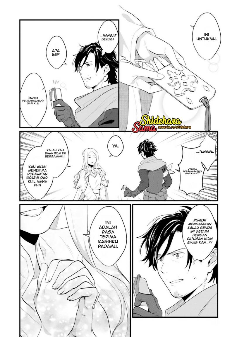 Yopparai Touzoku, Dorei no Shoujo wo Kau Chapter 02 Gambar 19