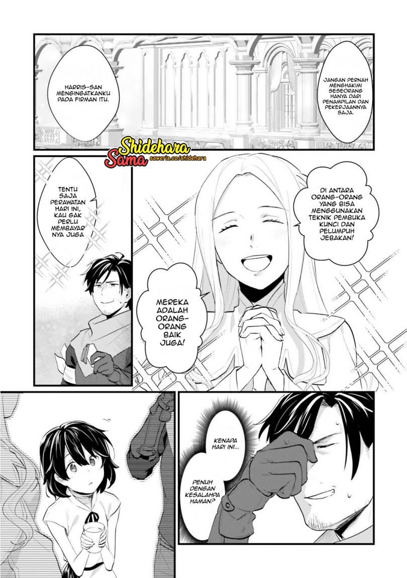 Yopparai Touzoku, Dorei no Shoujo wo Kau Chapter 02 Gambar 20