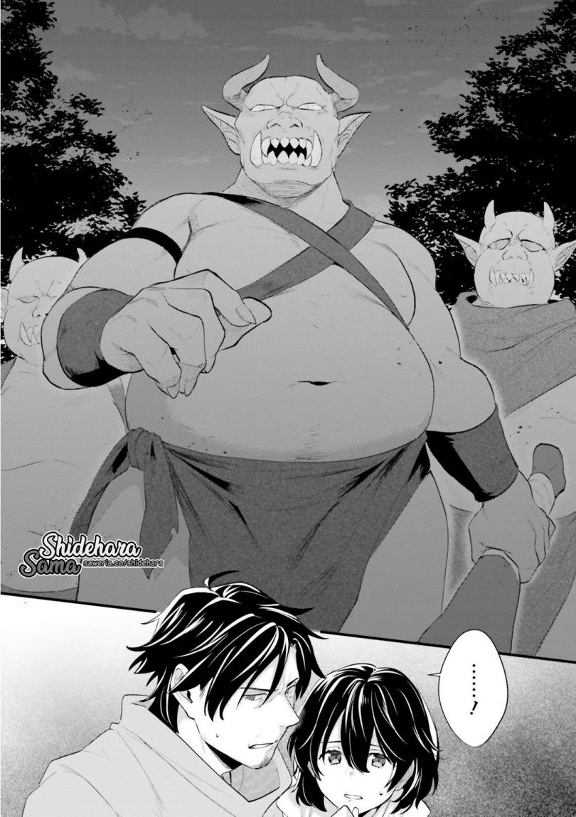 Yopparai Touzoku, Dorei no Shoujo wo Kau Chapter 02 Gambar 25