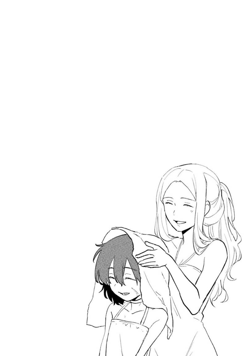 Yopparai Touzoku, Dorei no Shoujo wo Kau Chapter 02 Gambar 26