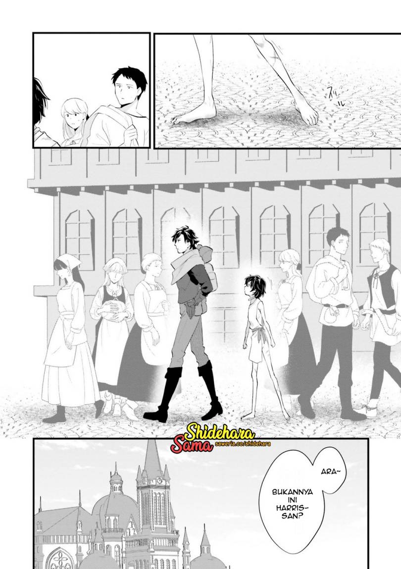 Yopparai Touzoku, Dorei no Shoujo wo Kau Chapter 02 Gambar 3