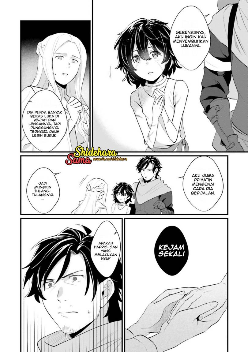 Yopparai Touzoku, Dorei no Shoujo wo Kau Chapter 02 Gambar 5