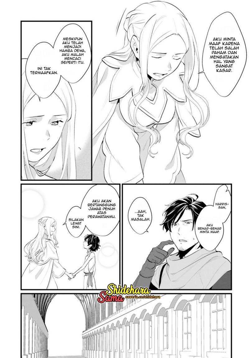 Yopparai Touzoku, Dorei no Shoujo wo Kau Chapter 02 Gambar 9