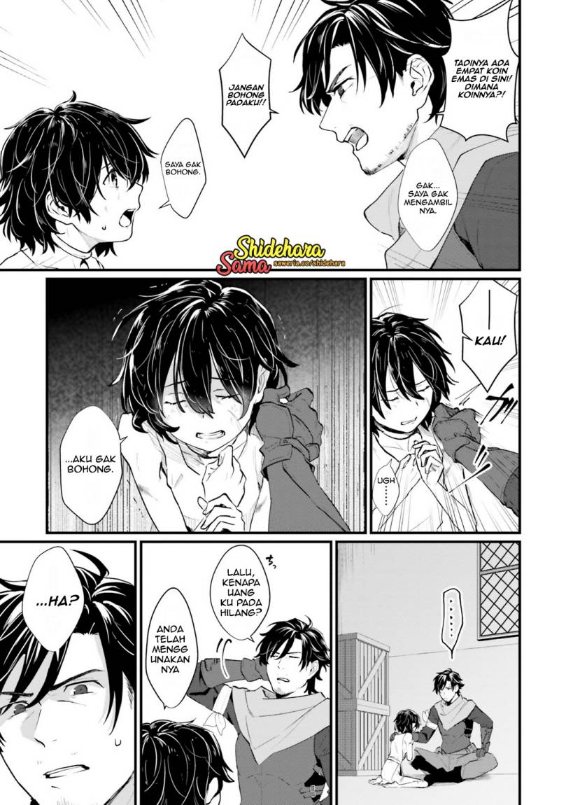 Yopparai Touzoku, Dorei no Shoujo wo Kau Chapter 01 Gambar 10