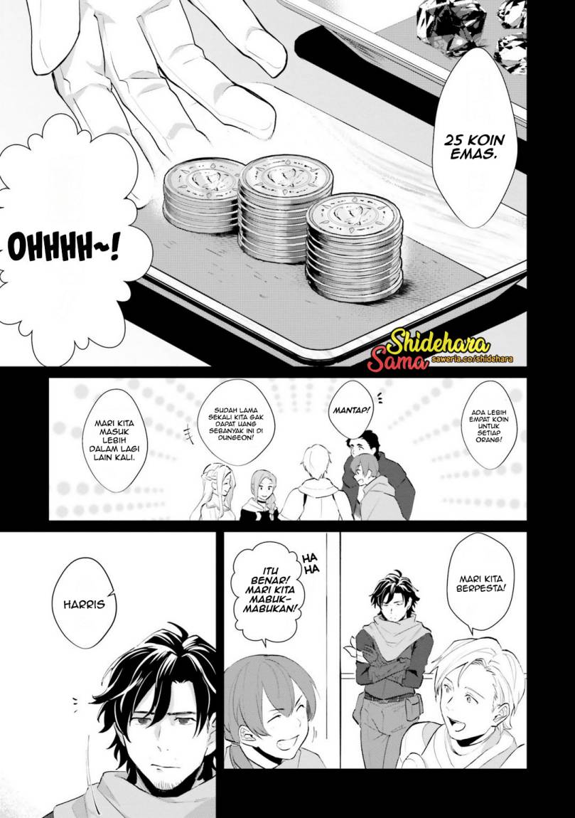 Yopparai Touzoku, Dorei no Shoujo wo Kau Chapter 01 Gambar 14