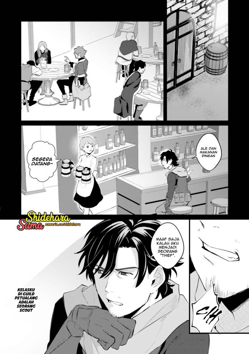 Yopparai Touzoku, Dorei no Shoujo wo Kau Chapter 01 Gambar 16