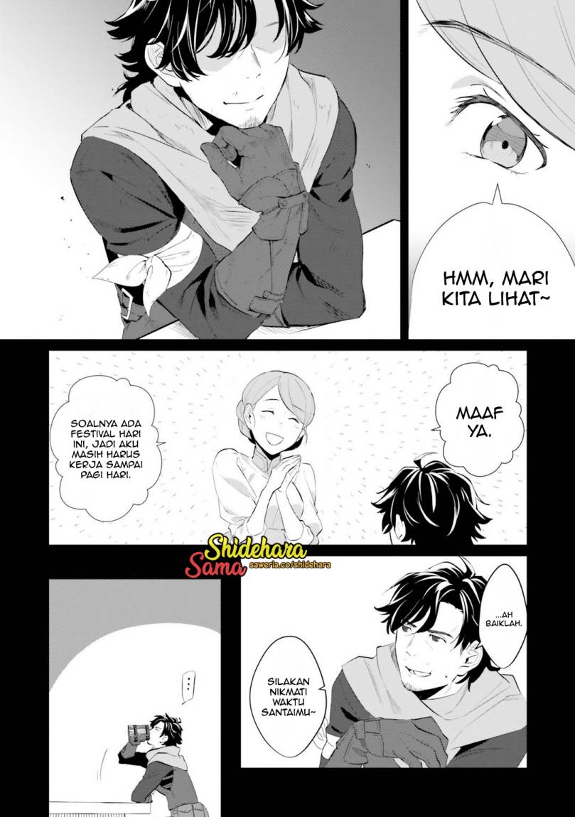 Yopparai Touzoku, Dorei no Shoujo wo Kau Chapter 01 Gambar 19