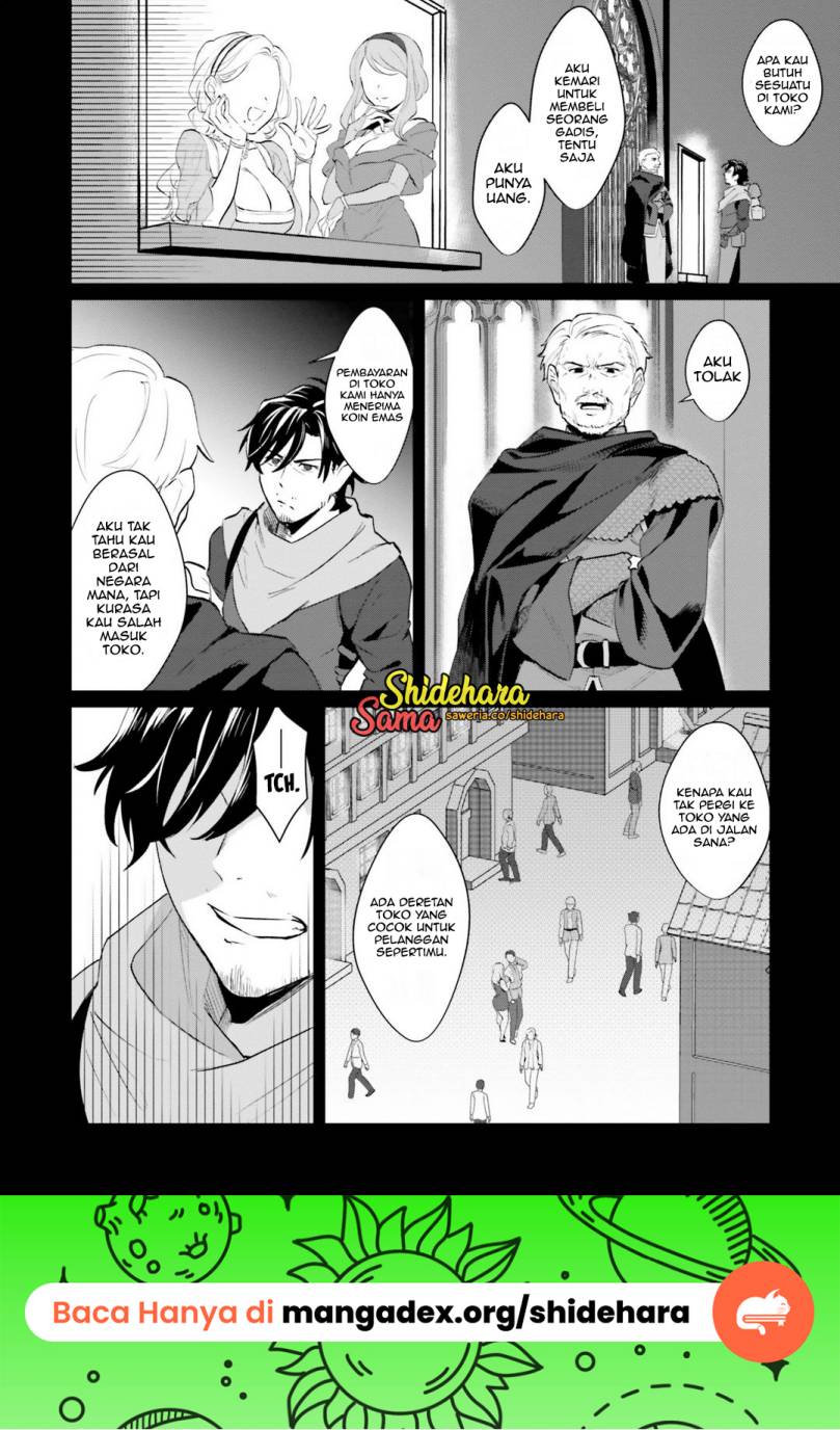 Yopparai Touzoku, Dorei no Shoujo wo Kau Chapter 01 Gambar 21